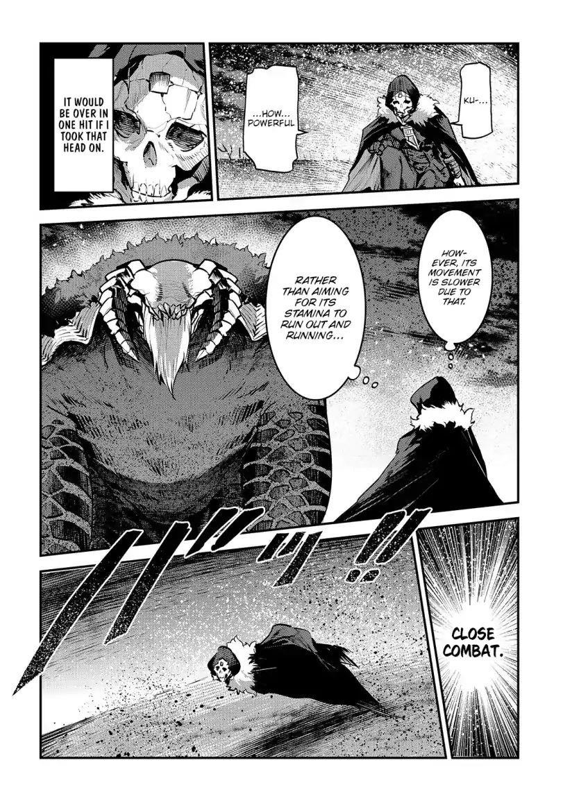 Nozomanu Fushi no Boukensha Chapter 21 - Page 5 in English