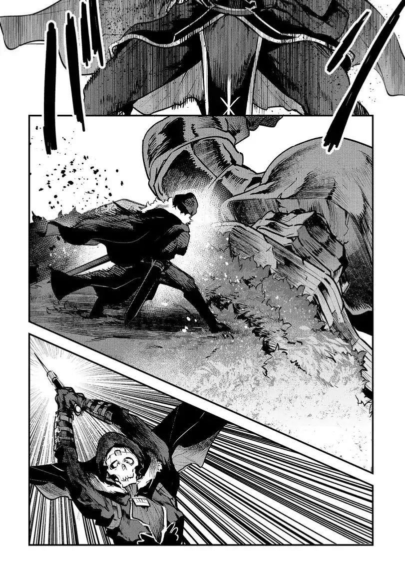 Nozomanu Fushi no Boukensha Chapter 21 - Page 7 in English