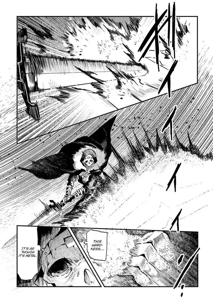 Nozomanu Fushi no Boukensha Chapter 21 - Page 8 in English