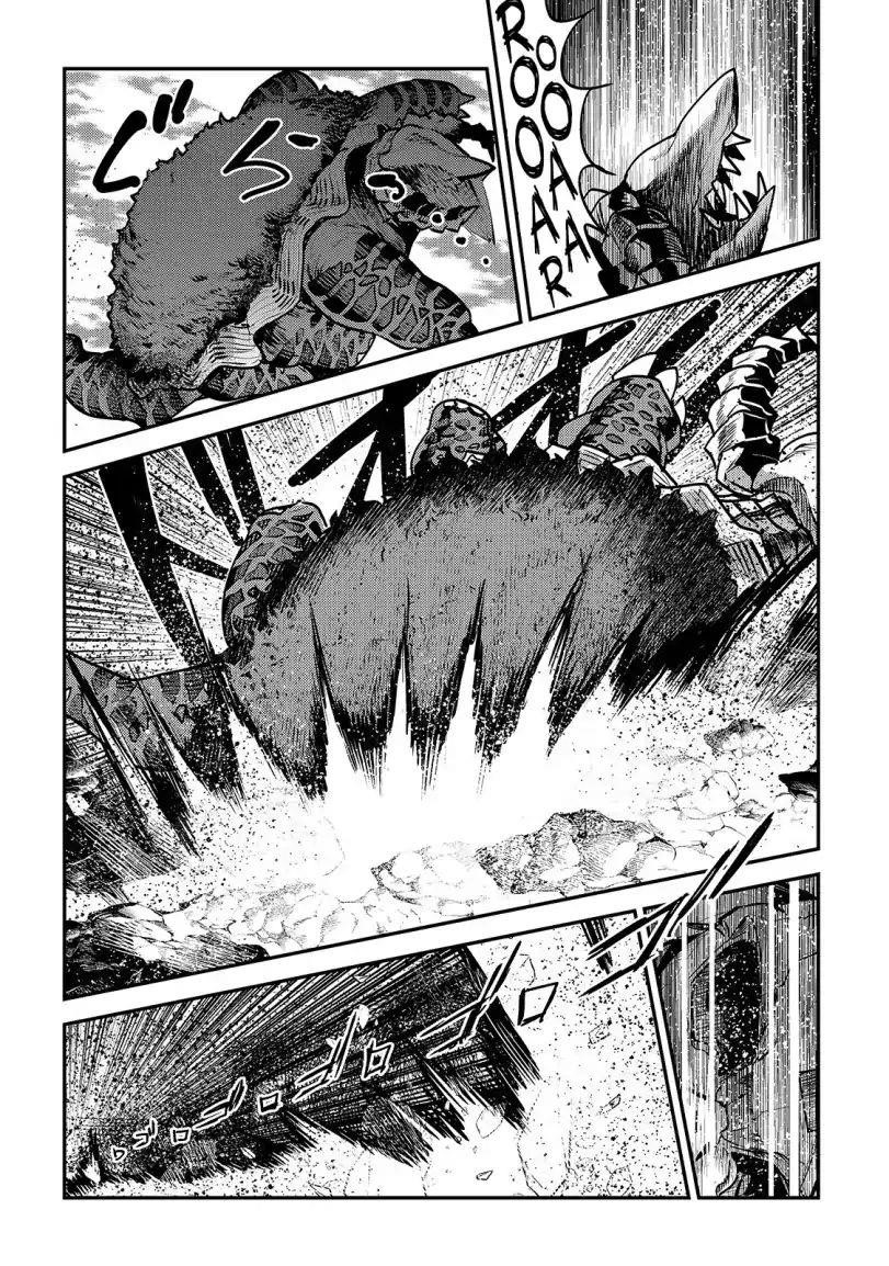 Nozomanu Fushi no Boukensha Chapter 21 - Page 9 in English