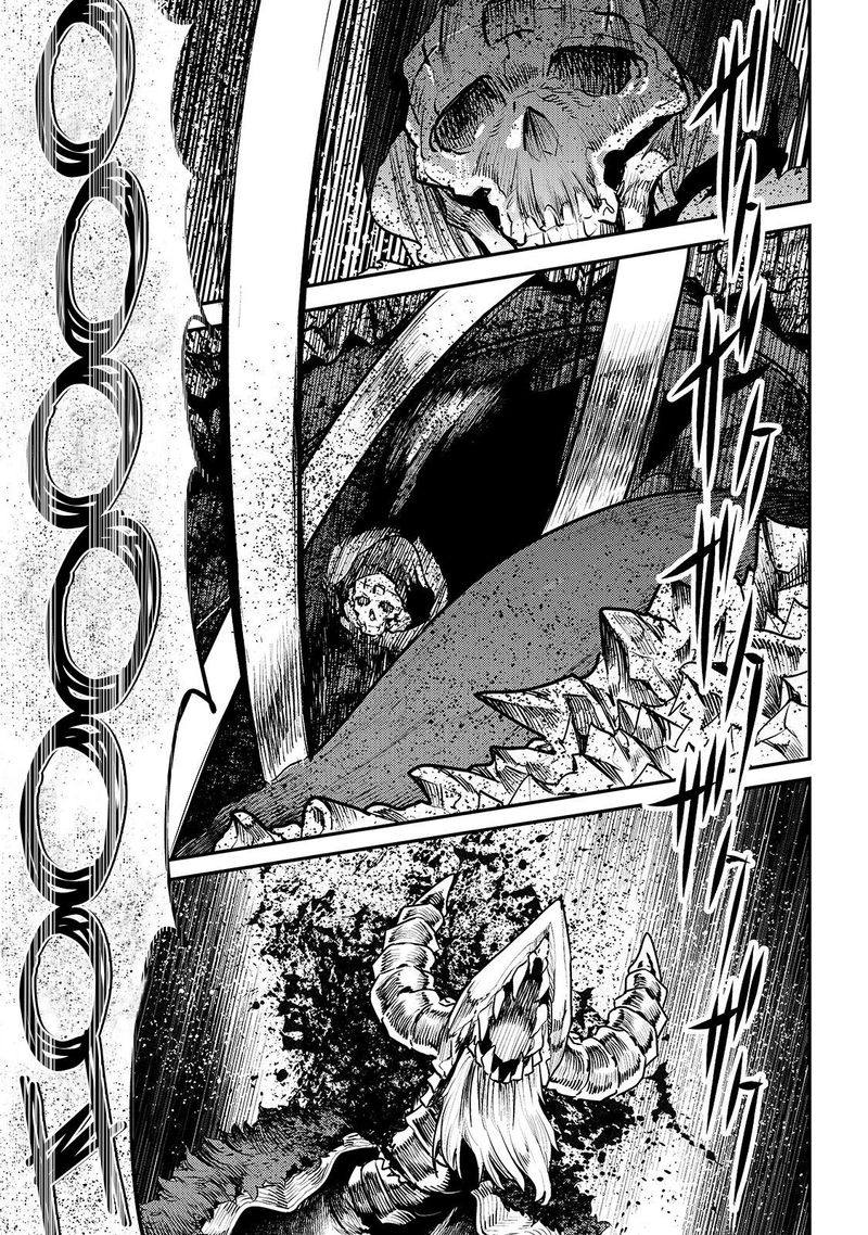 Nozomanu Fushi no Boukensha Chapter 22 - Page 3 in English
