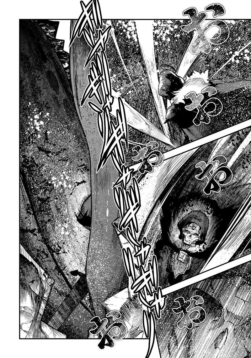 Nozomanu Fushi no Boukensha Chapter 22 - Page 4 in English