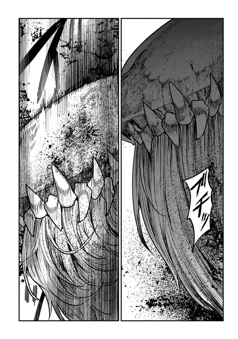 Nozomanu Fushi no Boukensha Chapter 22 - Page 5 in English