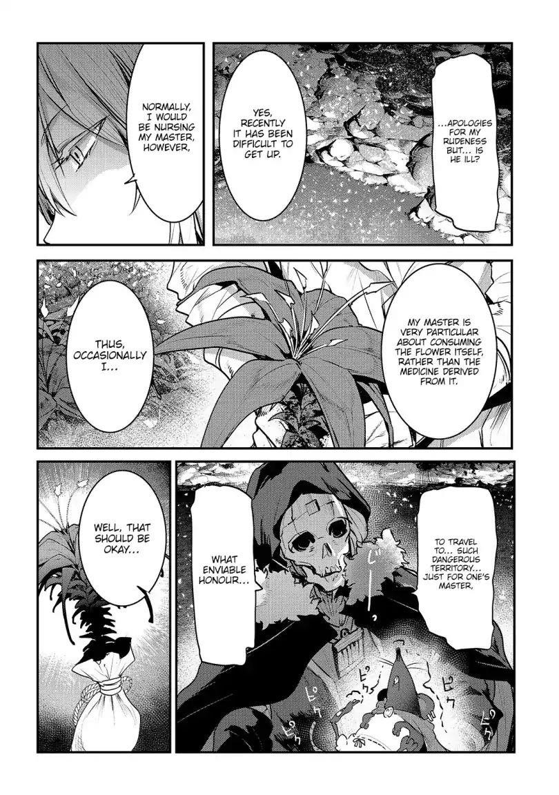 Nozomanu Fushi no Boukensha Chapter 23 - Page 10 in English