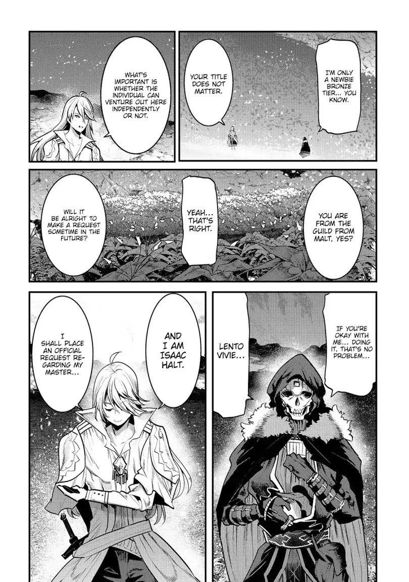 Nozomanu Fushi no Boukensha Chapter 23 - Page 12 in English