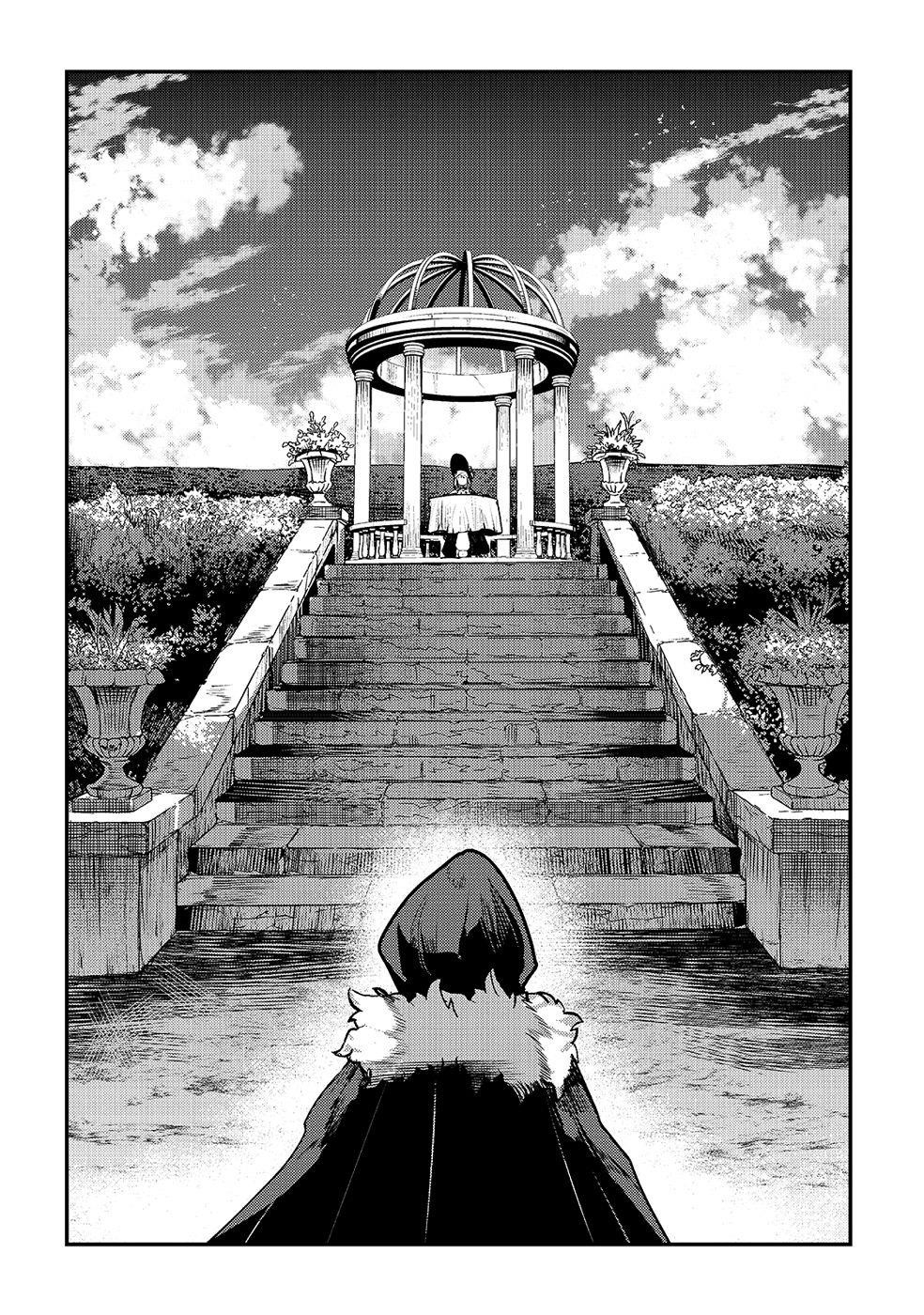 Nozomanu Fushi no Boukensha Chapter 25 - Page 22 in English