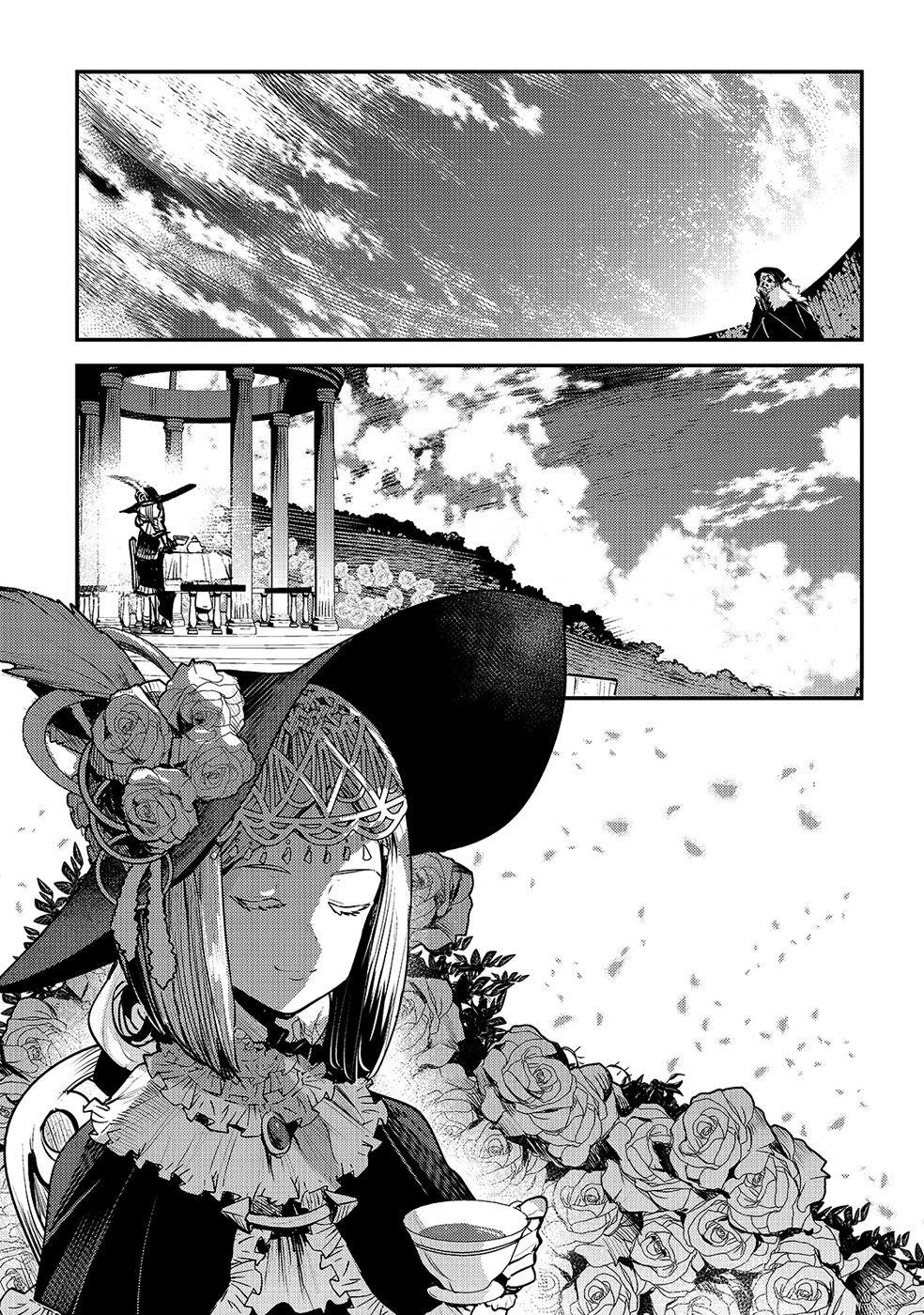 Nozomanu Fushi no Boukensha Chapter 25 - Page 23 in English