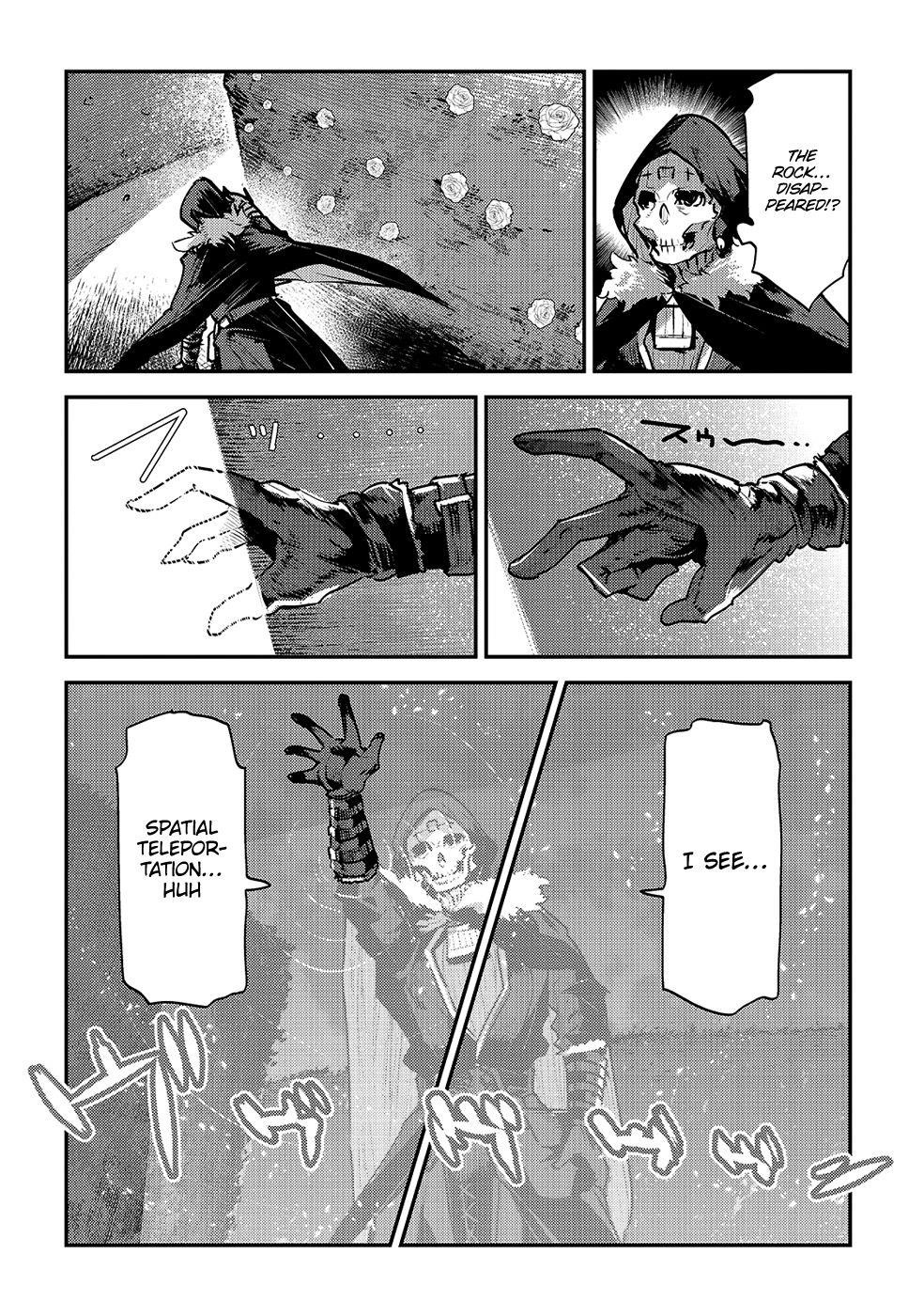 Nozomanu Fushi no Boukensha Chapter 26 - Page 19 in English