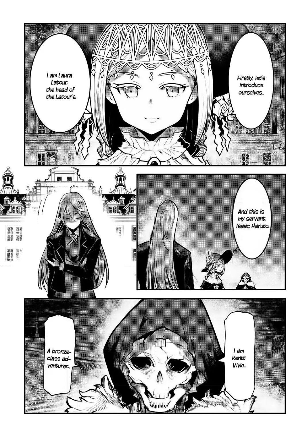 Nozomanu Fushi no Boukensha Chapter 27 - Page 3 in English