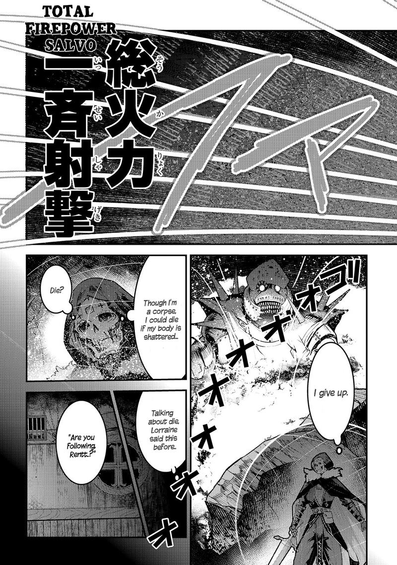 Nozomanu Fushi no Boukensha Chapter 28 - Page 12 in English