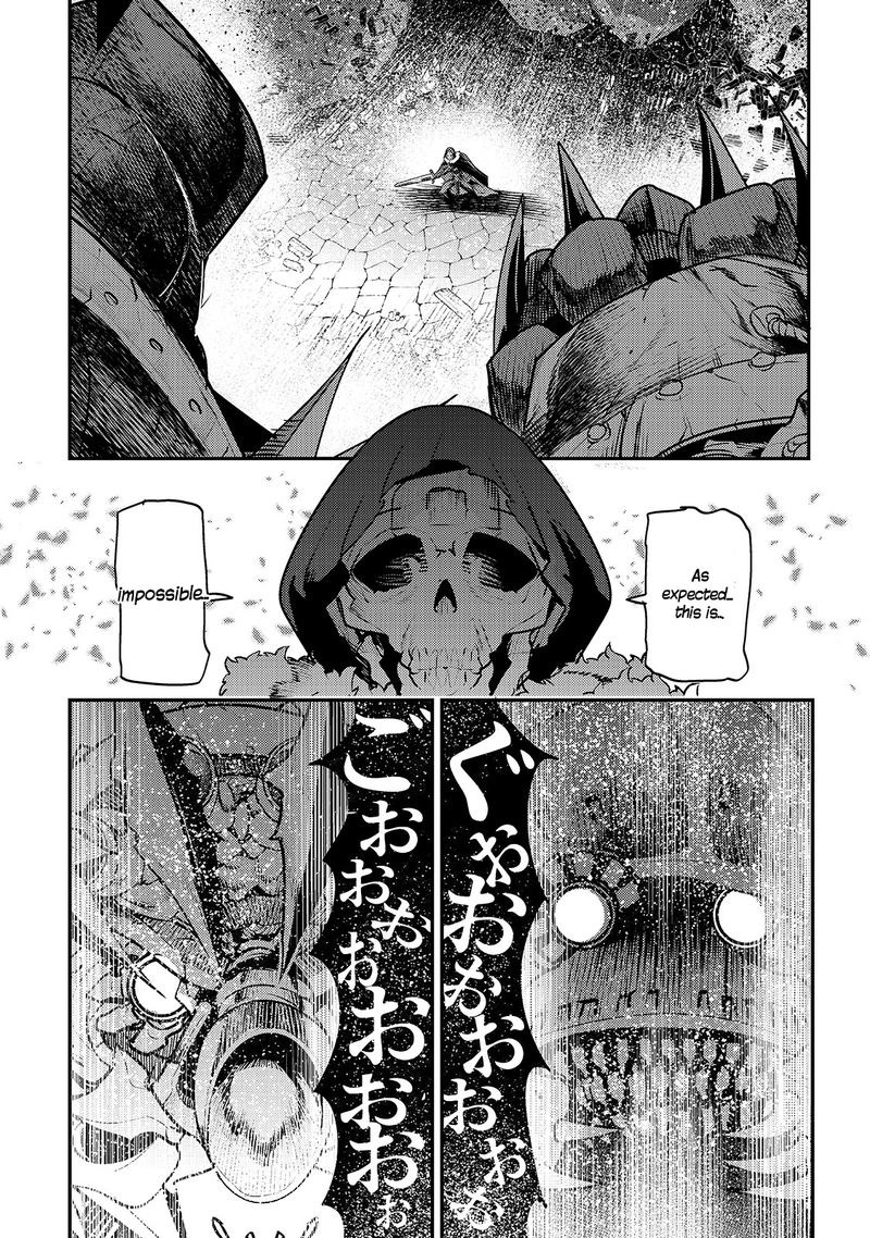 Nozomanu Fushi no Boukensha Chapter 28 - Page 20 in English