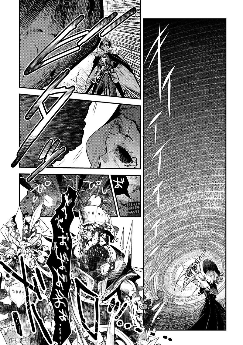 Nozomanu Fushi no Boukensha Chapter 28 - Page 22 in English