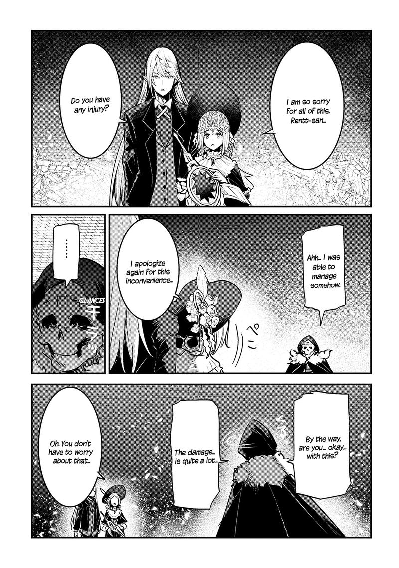 Nozomanu Fushi no Boukensha Chapter 28 - Page 24 in English