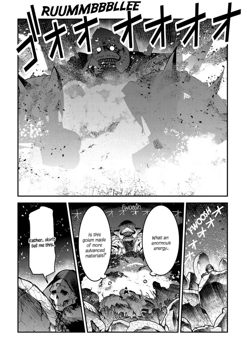 Nozomanu Fushi no Boukensha Chapter 28 - Page 5 in English