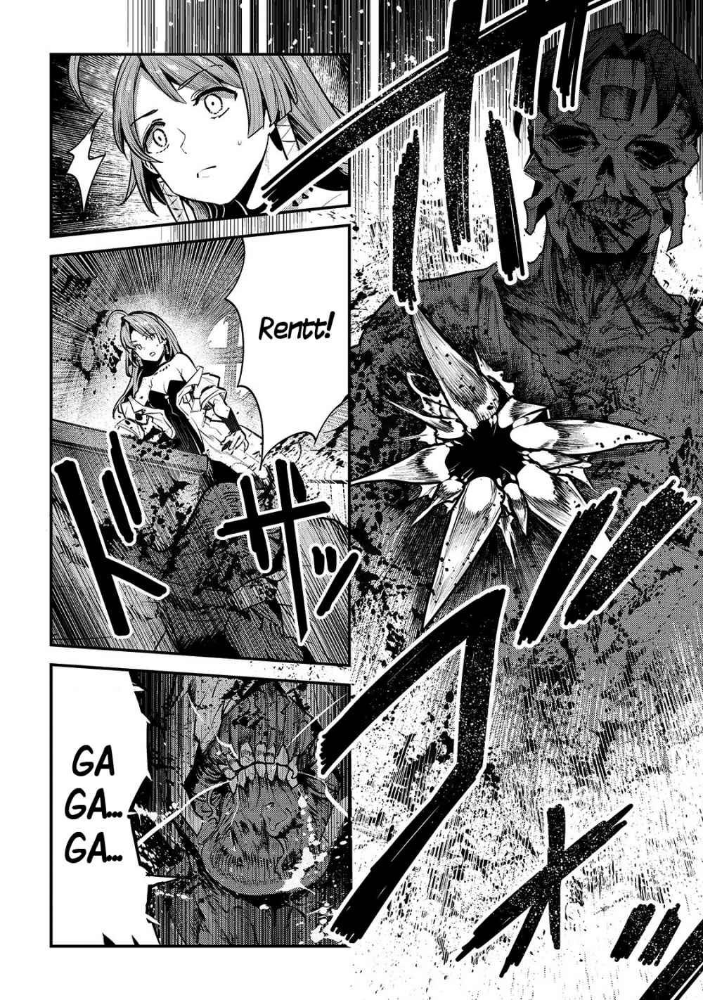 Nozomanu Fushi no Boukensha Chapter 29 - Page 23 in English