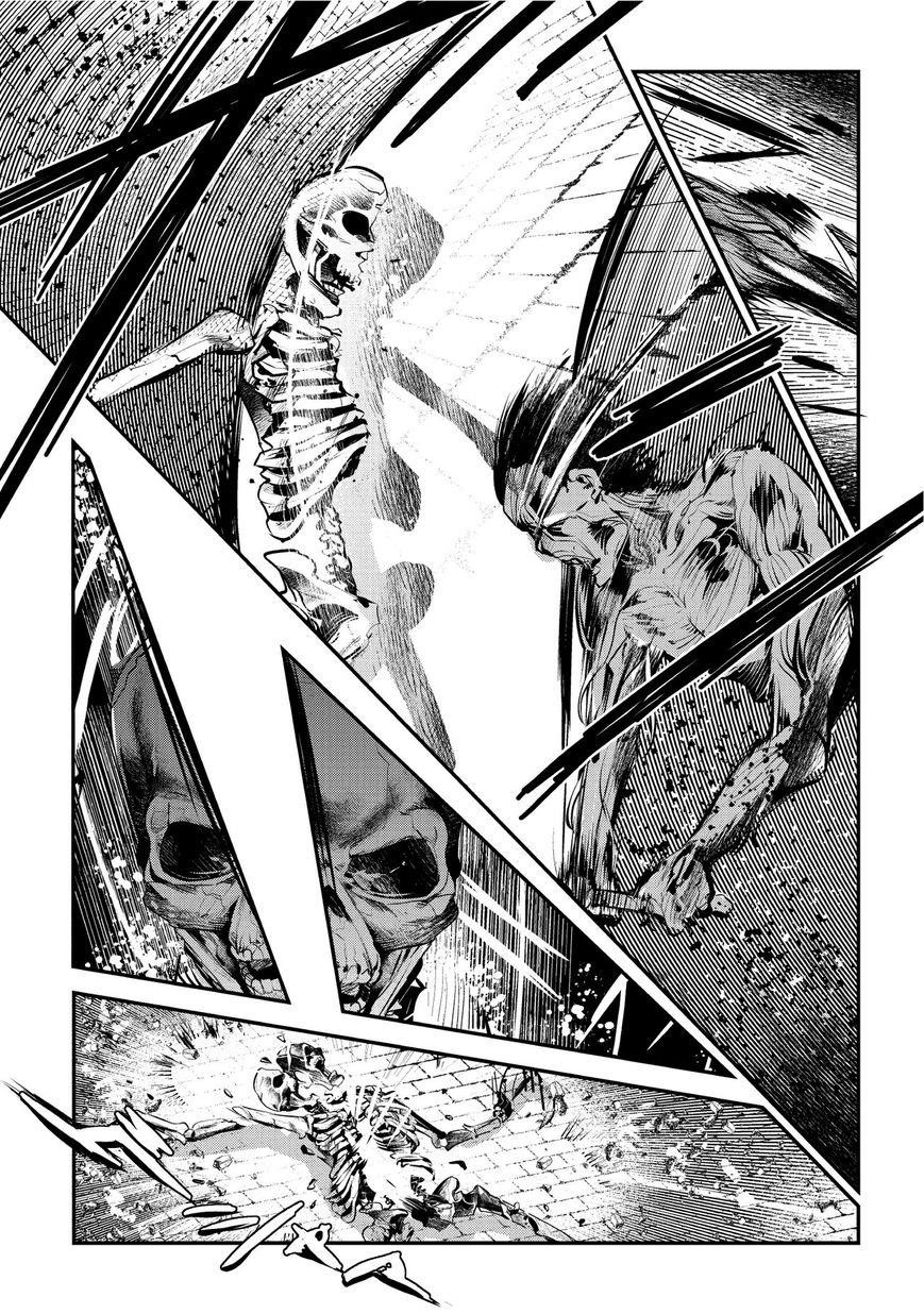 Nozomanu Fushi no Boukensha Chapter 3 - Page 10 in English