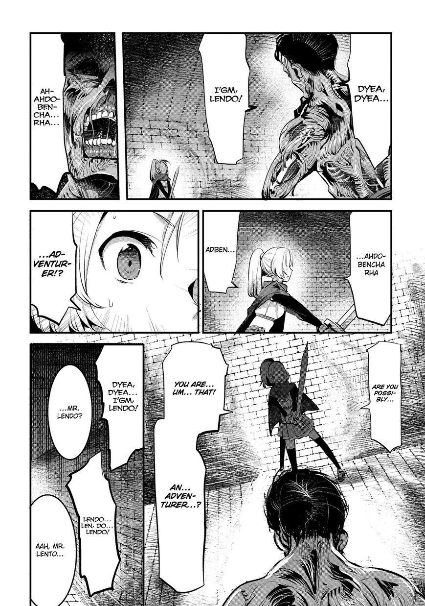 Nozomanu Fushi no Boukensha Chapter 3 - Page 15 in English