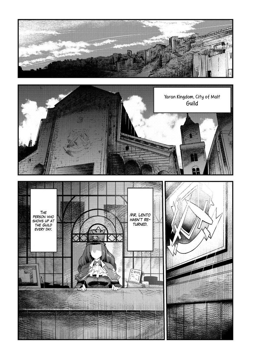 Nozomanu Fushi no Boukensha Chapter 3 - Page 21 in English