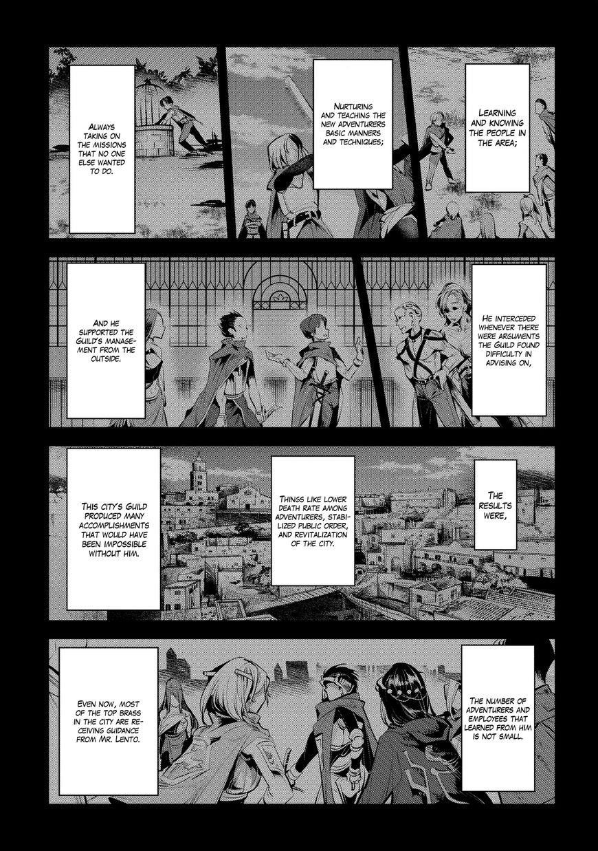 Nozomanu Fushi no Boukensha Chapter 3 - Page 24 in English