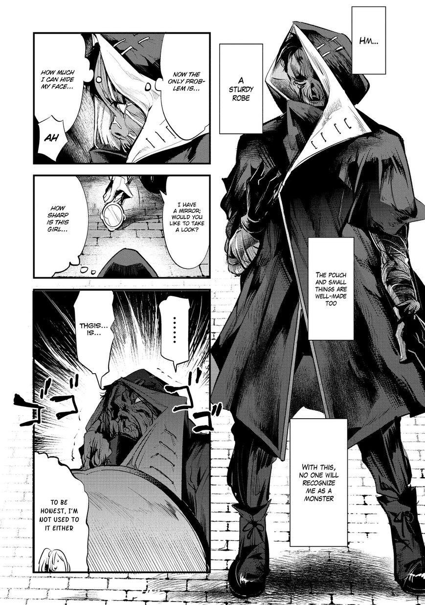 Nozomanu Fushi no Boukensha Chapter 3 - Page 32 in English