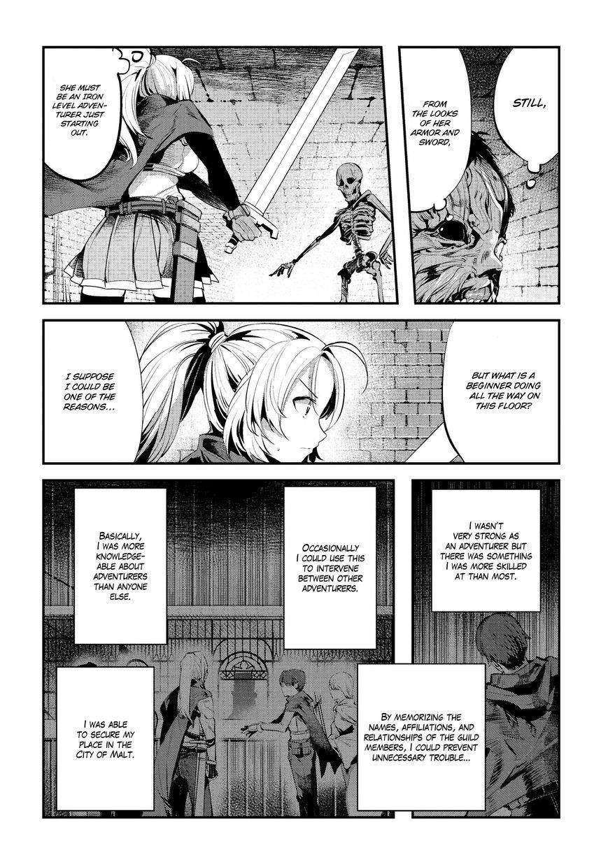 Nozomanu Fushi no Boukensha Chapter 3 - Page 5 in English