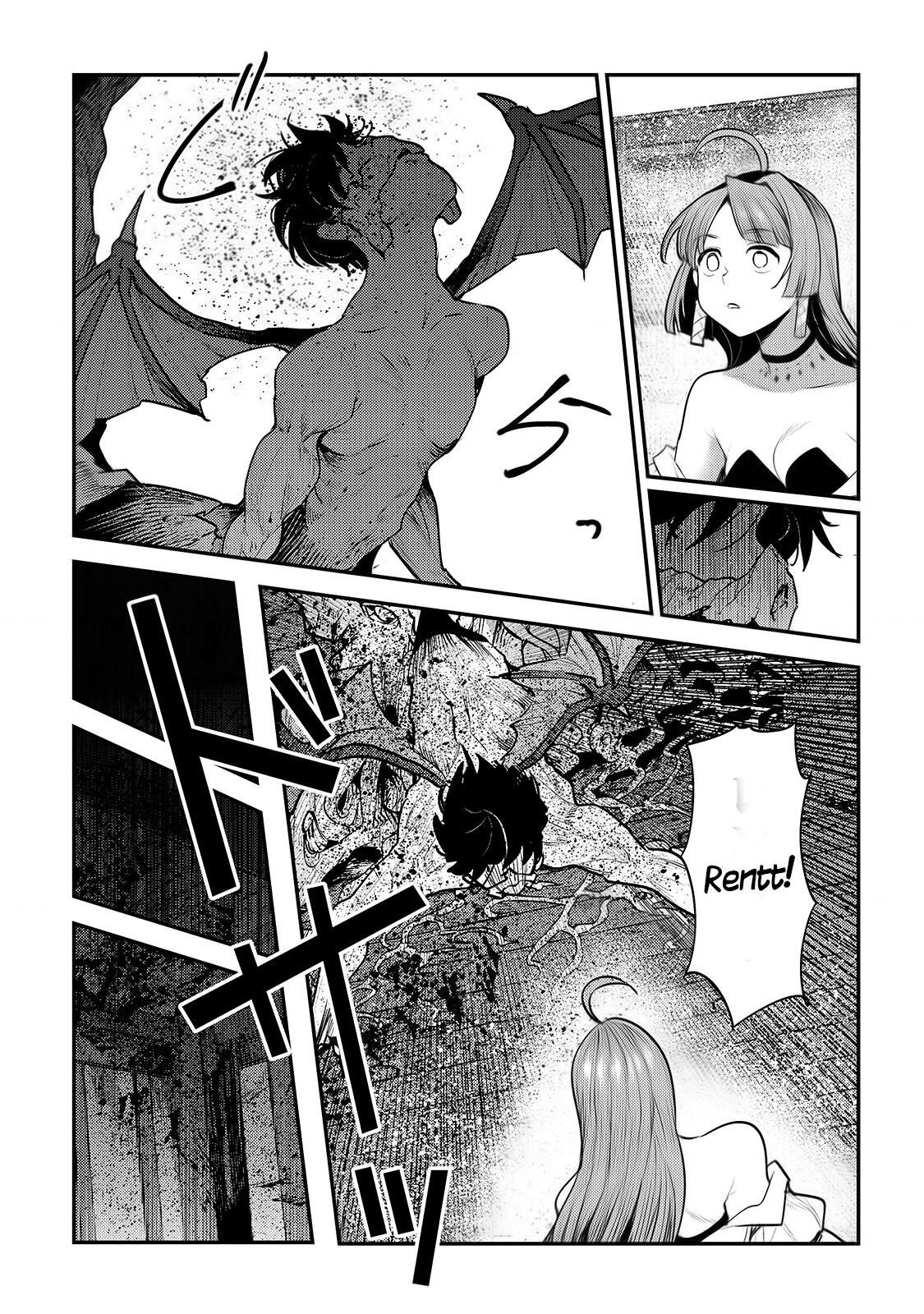 Nozomanu Fushi no Boukensha Chapter 30 - Page 17 in English