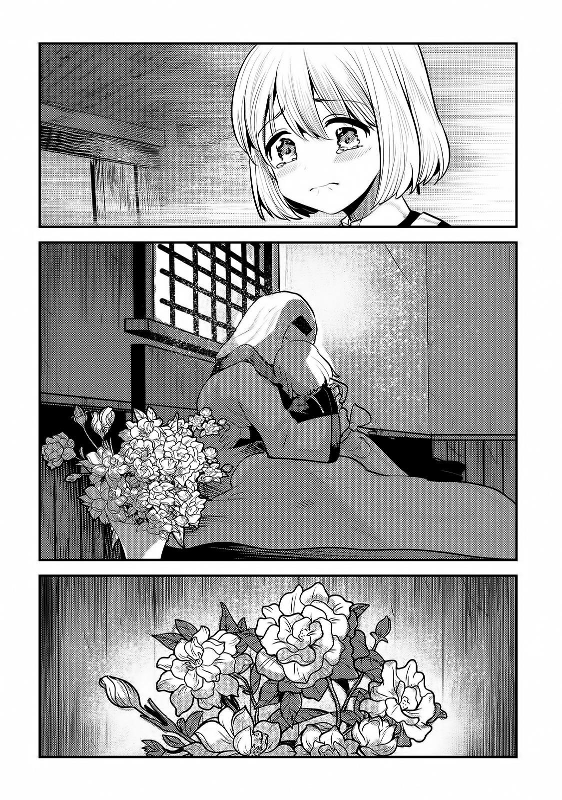 Nozomanu Fushi no Boukensha Chapter 31 - Page 22 in English