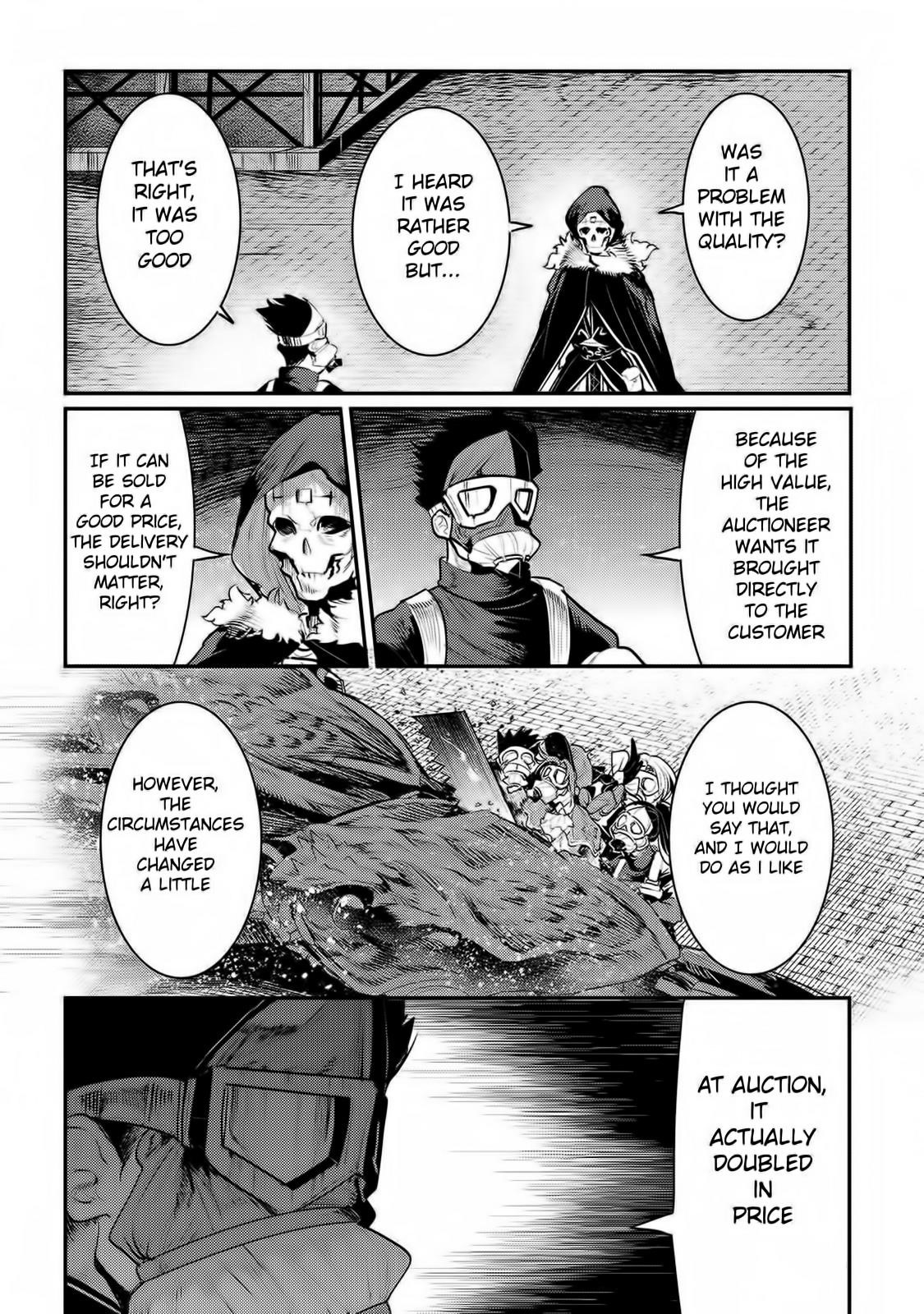 Nozomanu Fushi no Boukensha Chapter 32 - Page 16 in English