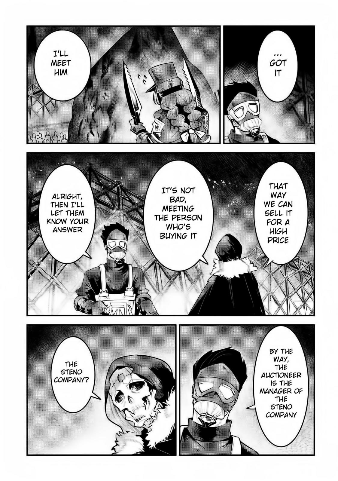 Nozomanu Fushi no Boukensha Chapter 32 - Page 19 in English