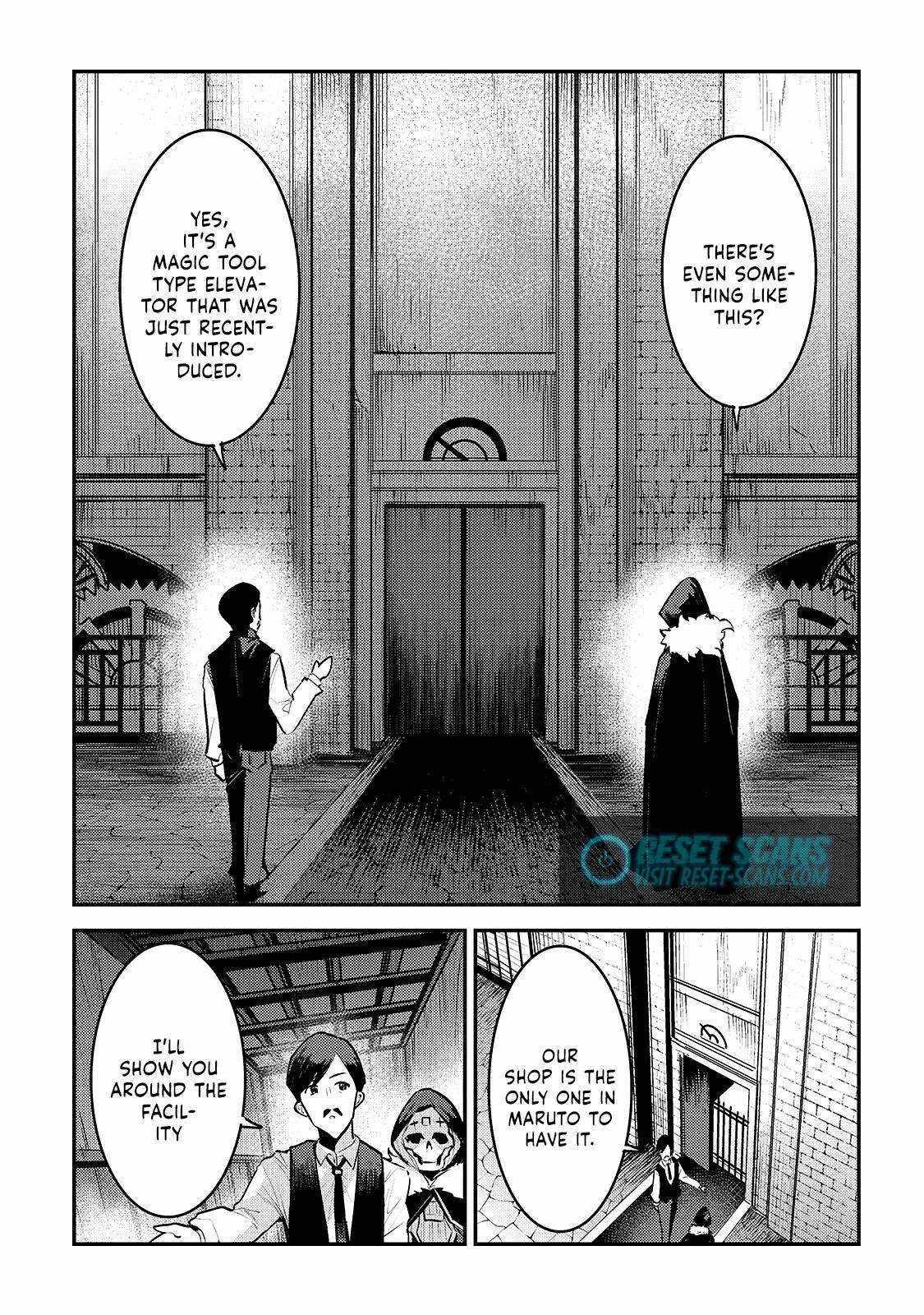 Nozomanu Fushi no Boukensha Chapter 33 - Page 5 in English