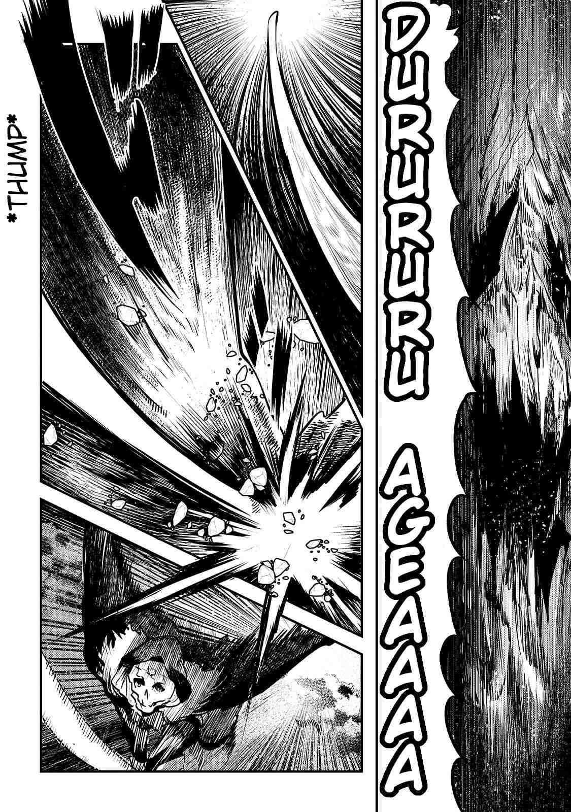 Nozomanu Fushi no Boukensha Chapter 36 - Page 3 in English