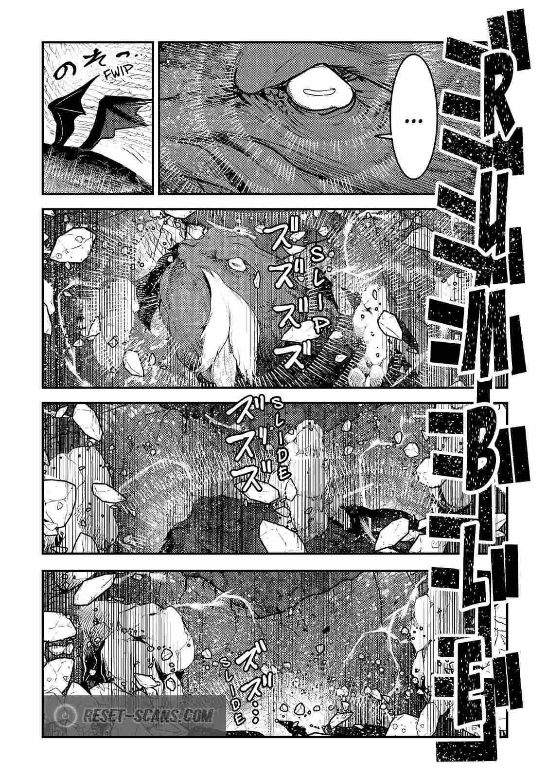 Nozomanu Fushi no Boukensha Chapter 39 - Page 10 in English