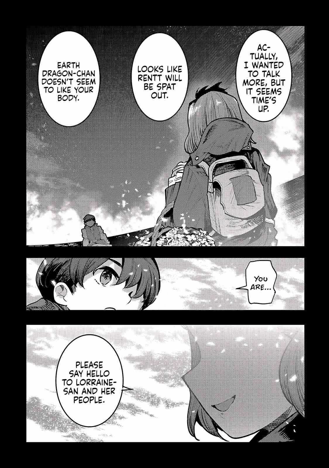 Nozomanu Fushi no Boukensha Chapter 39 - Page 18 in English