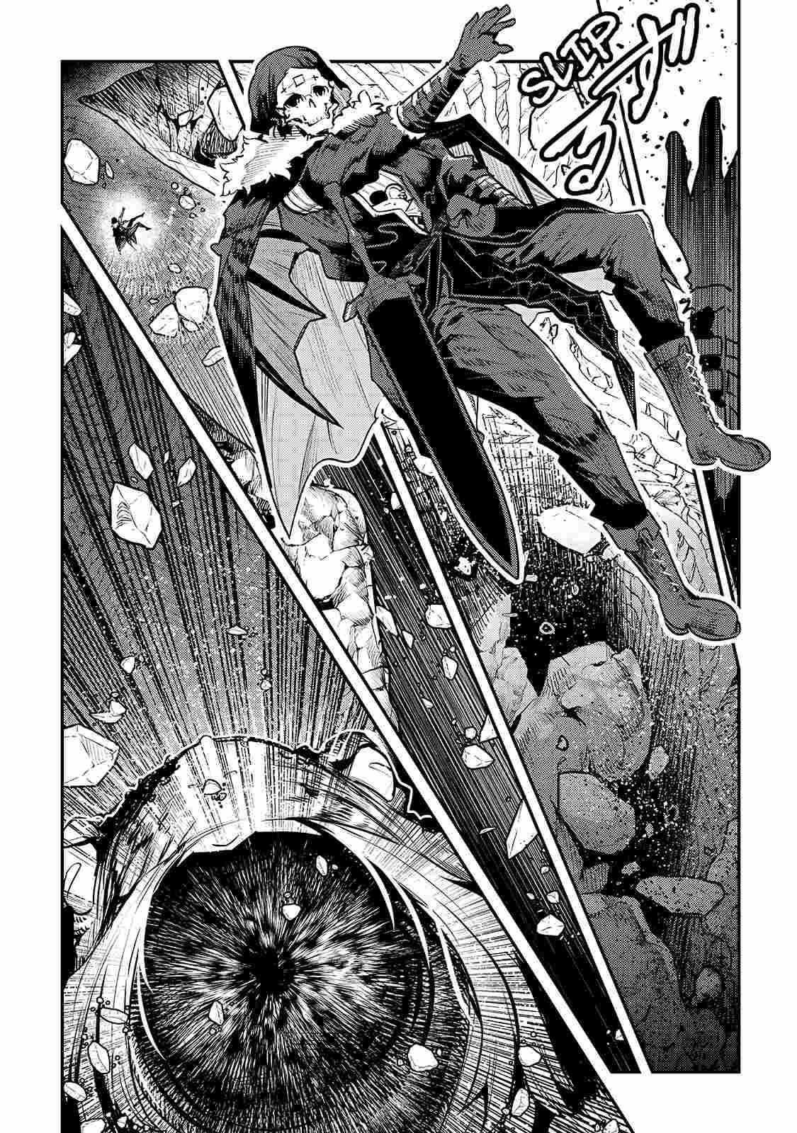 Nozomanu Fushi no Boukensha Chapter 39 - Page 8 in English