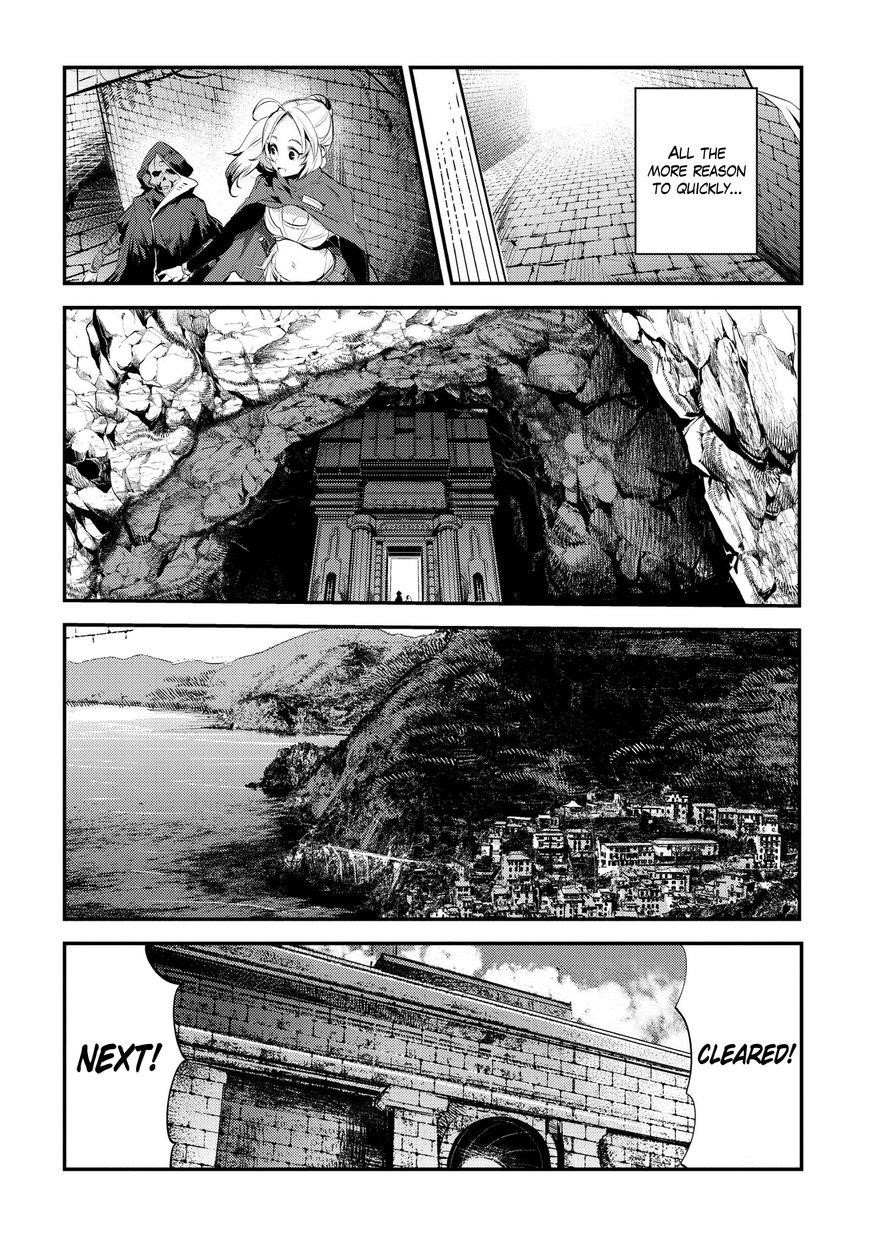Nozomanu Fushi no Boukensha Chapter 4 - Page 11 in English