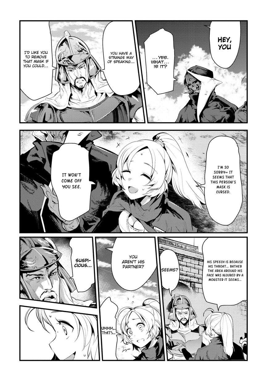Nozomanu Fushi no Boukensha Chapter 4 - Page 13 in English
