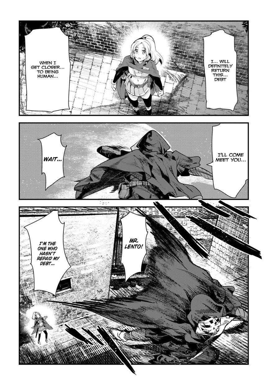 Nozomanu Fushi no Boukensha Chapter 4 - Page 19 in English