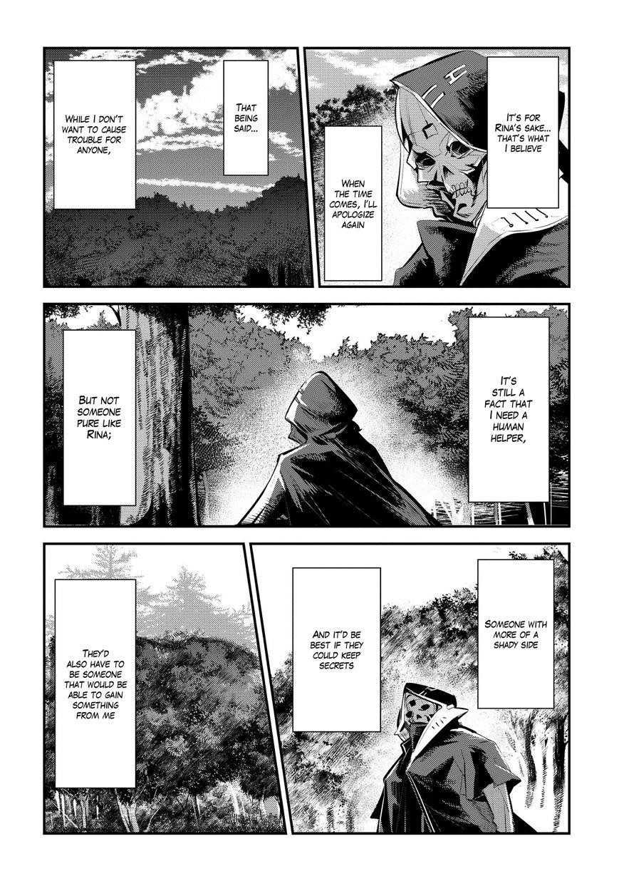 Nozomanu Fushi no Boukensha Chapter 4 - Page 21 in English