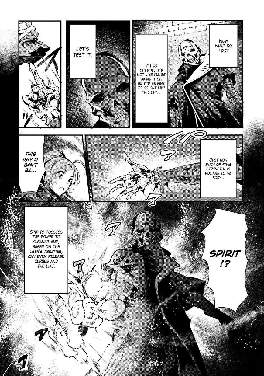 Nozomanu Fushi no Boukensha Chapter 4 - Page 5 in English
