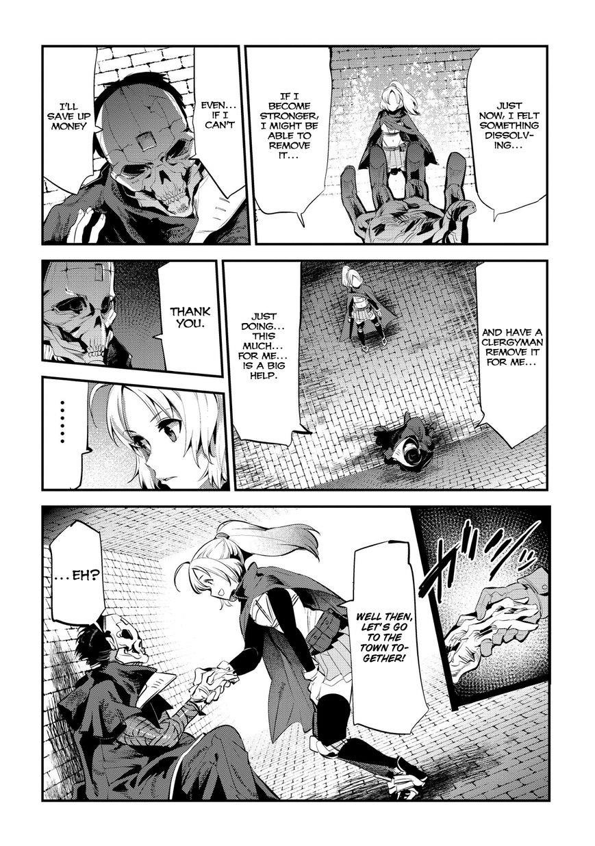 Nozomanu Fushi no Boukensha Chapter 4 - Page 9 in English