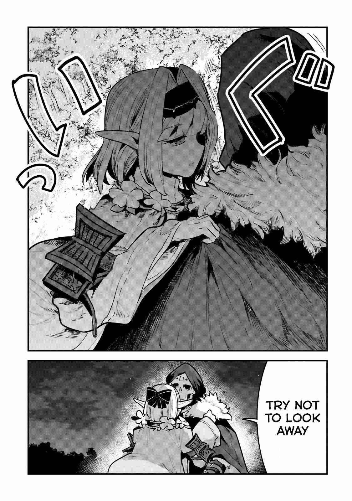 Nozomanu Fushi no Boukensha Chapter 42.2 - Page 3 in English