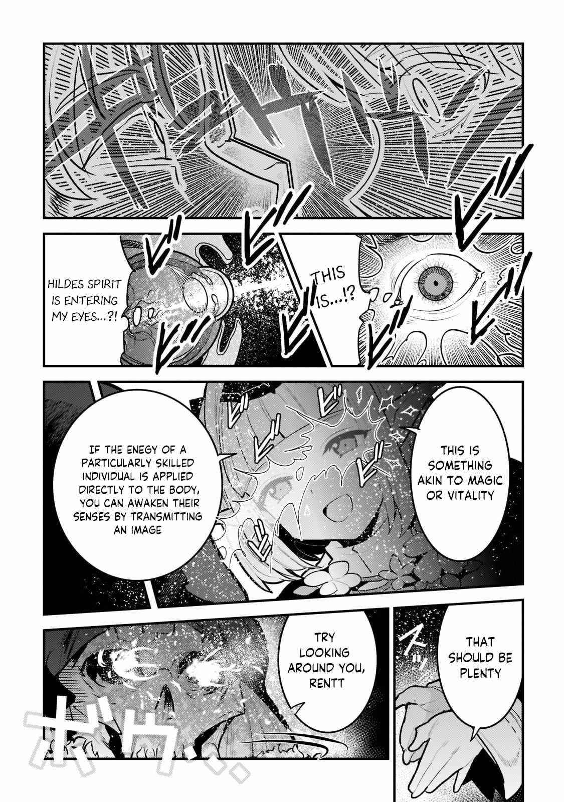 Nozomanu Fushi no Boukensha Chapter 42.2 - Page 5 in English
