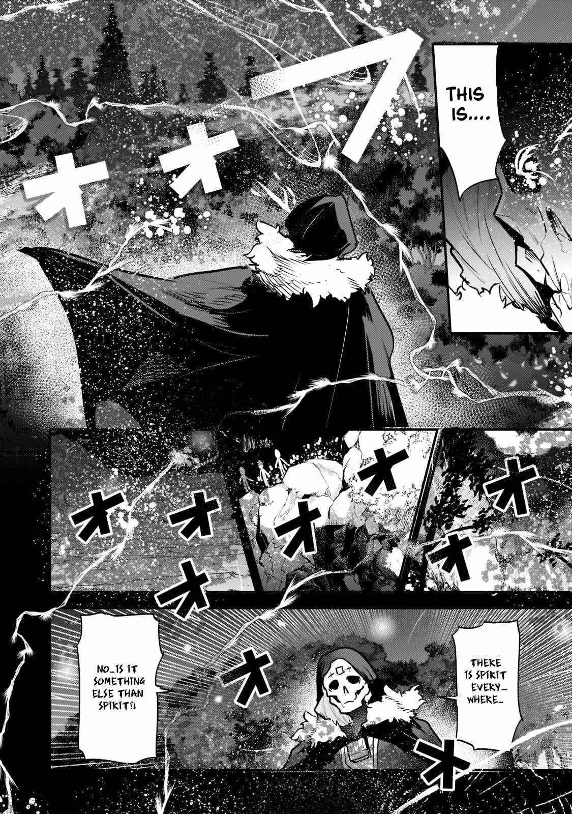 Nozomanu Fushi no Boukensha Chapter 42.2 - Page 6 in English