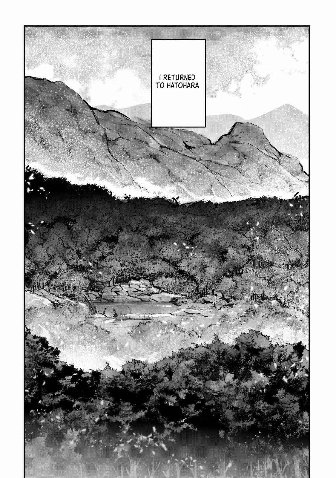 Nozomanu Fushi no Boukensha Chapter 42.3 - Page 14 in English