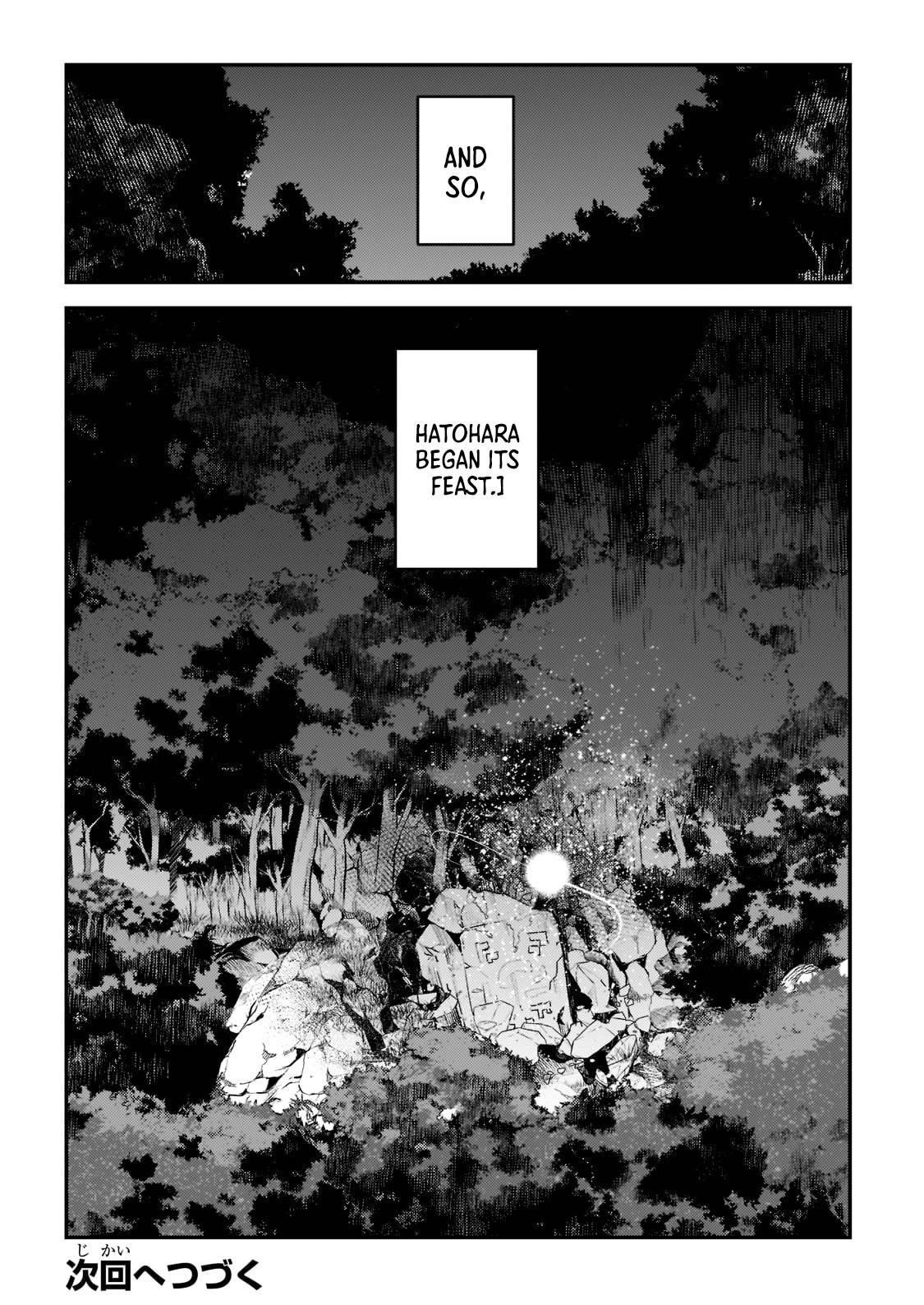 Nozomanu Fushi no Boukensha Chapter 43.3 - Page 12 in English