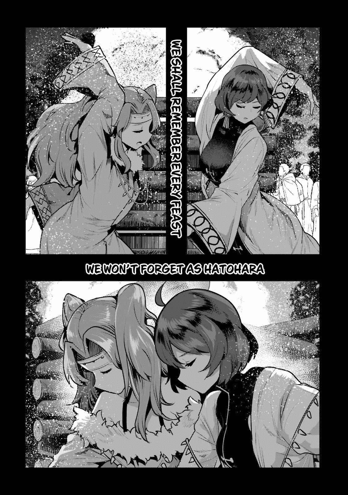 Nozomanu Fushi no Boukensha Chapter 44.1 - Page 4 in English