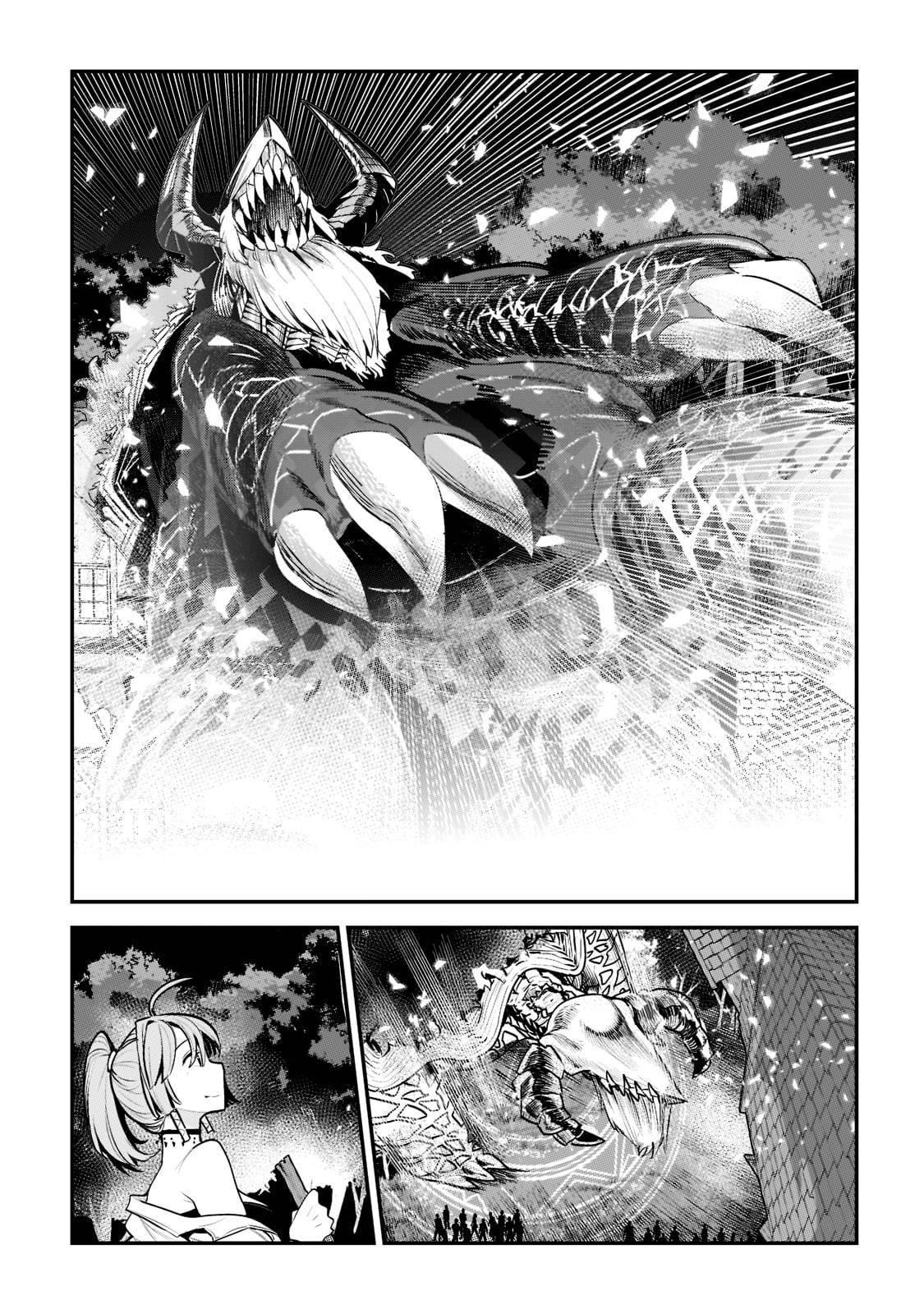 Nozomanu Fushi no Boukensha Chapter 44.2 - Page 3 in English