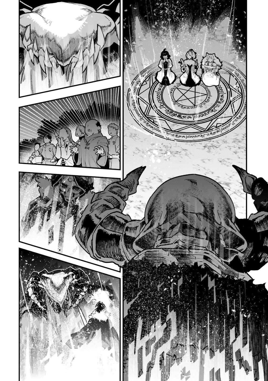 Nozomanu Fushi no Boukensha Chapter 44.2 - Page 4 in English