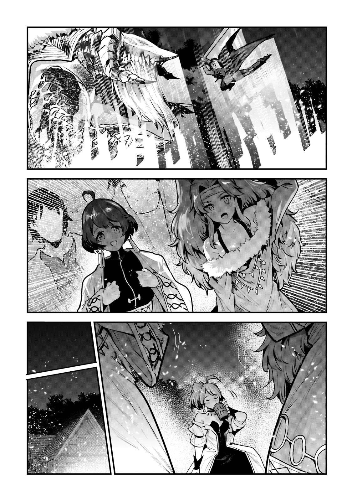 Nozomanu Fushi no Boukensha Chapter 44.2 - Page 5 in English