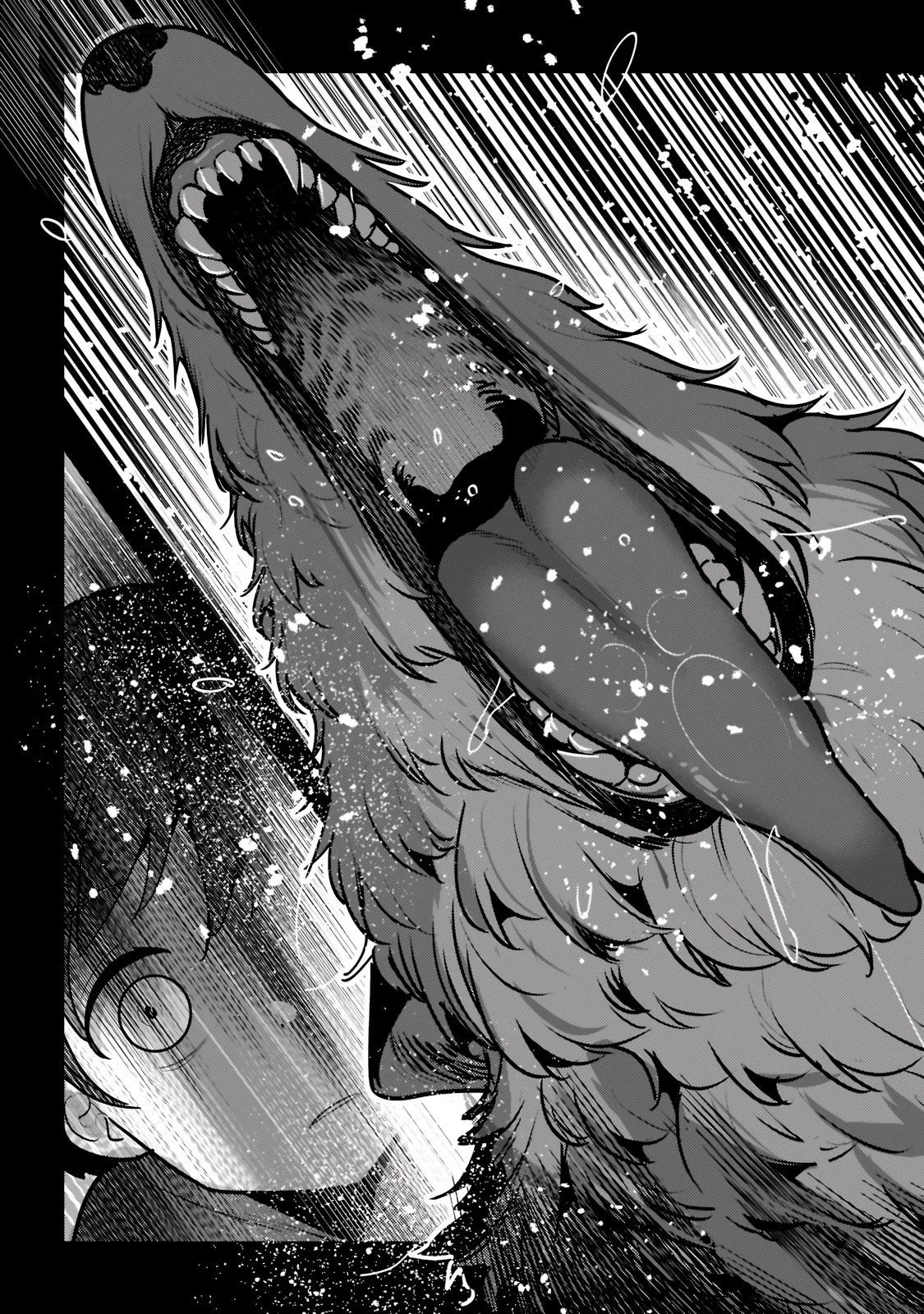 Nozomanu Fushi no Boukensha Chapter 46.3 - Page 3 in English